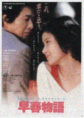 亚欧影视LOGO