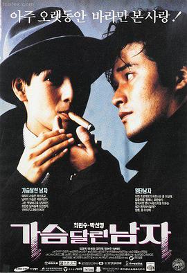 亚欧高清无删减影视在线观看