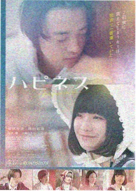 亚欧综艺在线观看全集